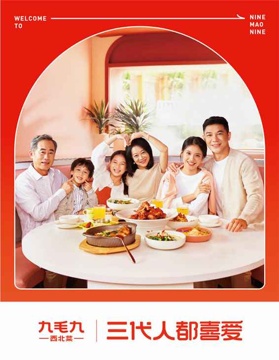 乐鱼官方网站-乐鱼leyu(中国)