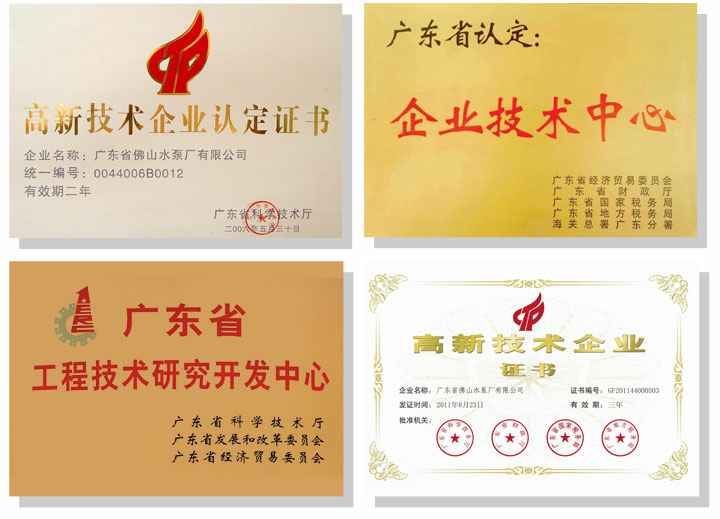 西安狄立在线学习平台有限公司技术研发