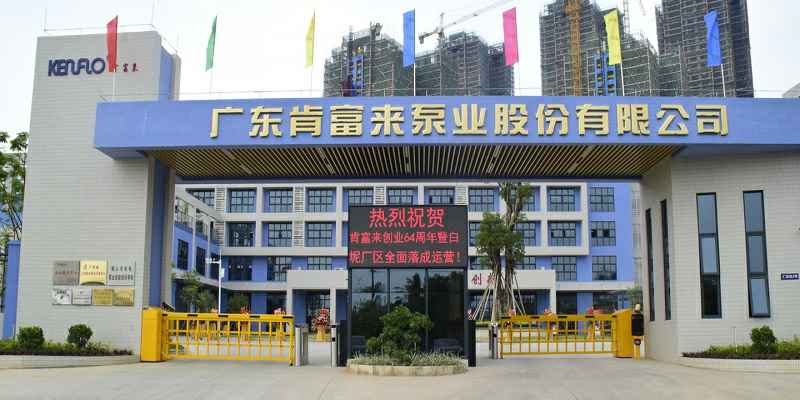 广东佛山西安狄立在线学习平台有限公司厂有限公司