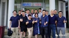 西安狄立在线学习平台有限公司销售公司印尼考察行