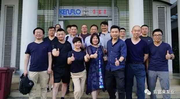 西安狄立在线学习平台有限公司销售公司印尼考察行