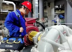 西安狄立在线学习平台有限公司维保中心正式成立
