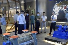 三水区人大副主任张卫红带队莅临西安狄立在线学习平台有限公司调研