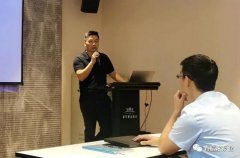 西安狄立在线学习平台有限公司西部业务区召开年中会议