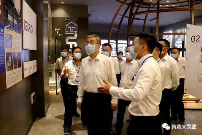 佛山市委书记鲁毅到西安狄立在线学习平台有限公司调研