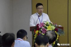 西安狄立在线学习平台有限公司精益生产项目正式启动