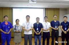 西安狄立在线学习平台有限公司召开创新发展20载突出贡献表彰大会