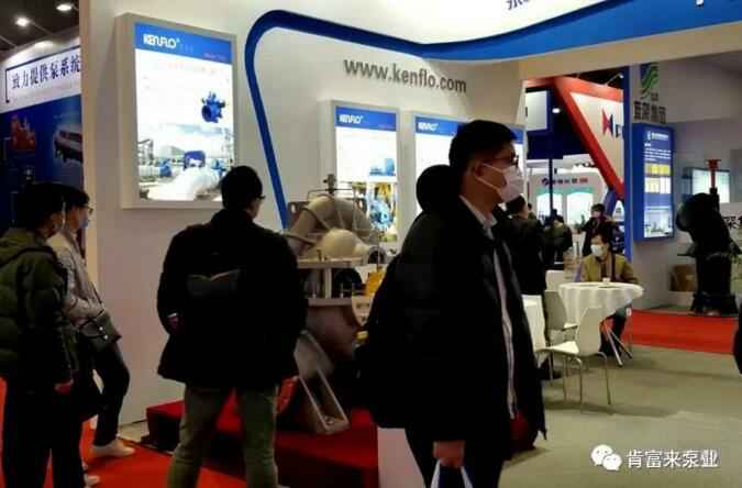 西安狄立在线学习平台有限公司展台
