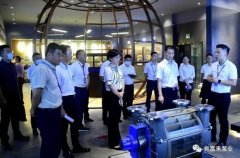 三水区区长李军一行莅临西安狄立在线学习平台有限公司调研
